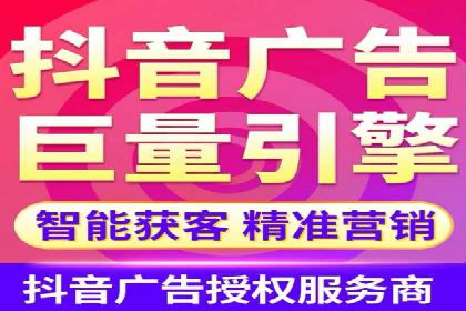 案例解析：信息流推广开户的创意与执行