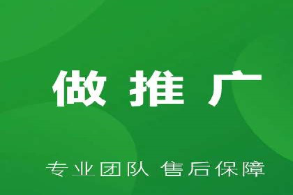 百度广告推广案例：优化广告投放策略