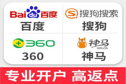 如何在sem百度竞价中实现转化率提升？