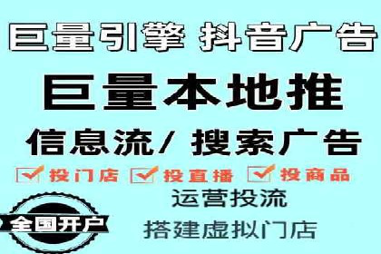 如何合理预算百度关键词推广费用